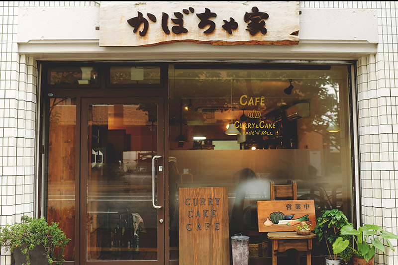 JBLが聴ける店・かぼちゃ家01
