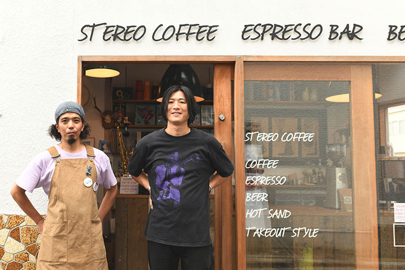 JBLが聴ける店・STEREO COFFEE09