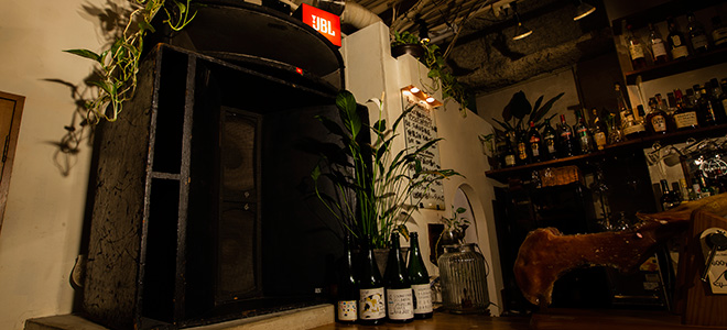 BAR JAZZ