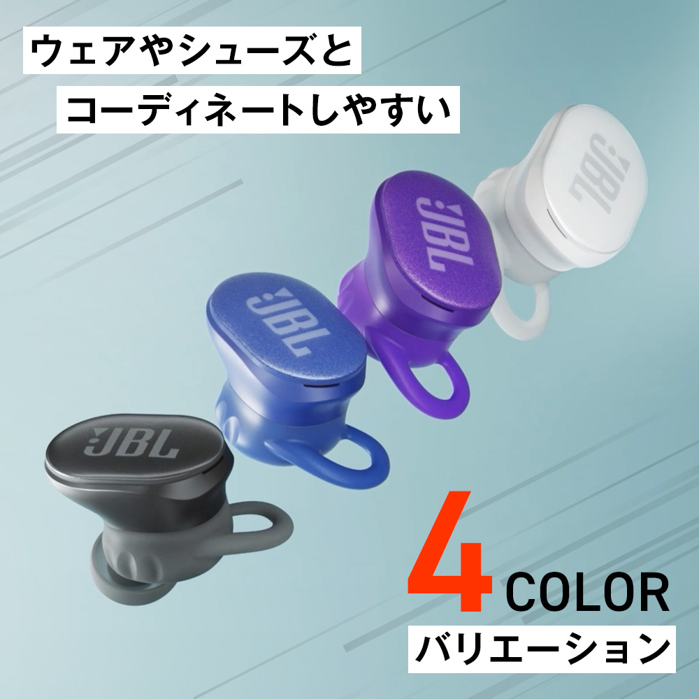 4COLORバリエーション