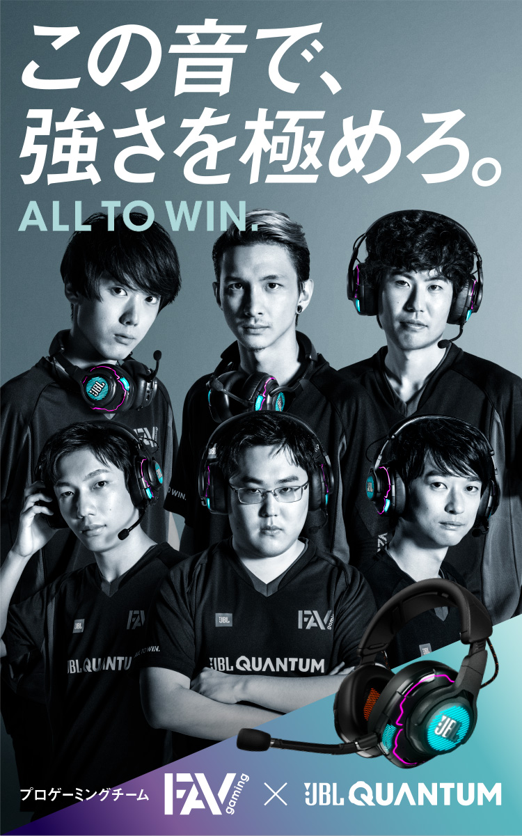 Main visual