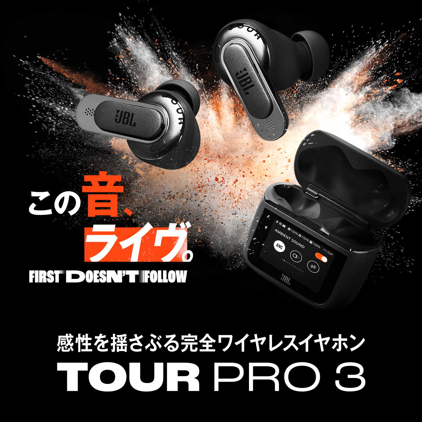 t pro ワイヤレス イヤホン セール