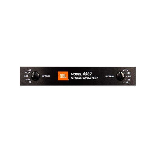 JBL 4367 JBLスタジオモニター伝統のブルーバッフルデザイン - Image