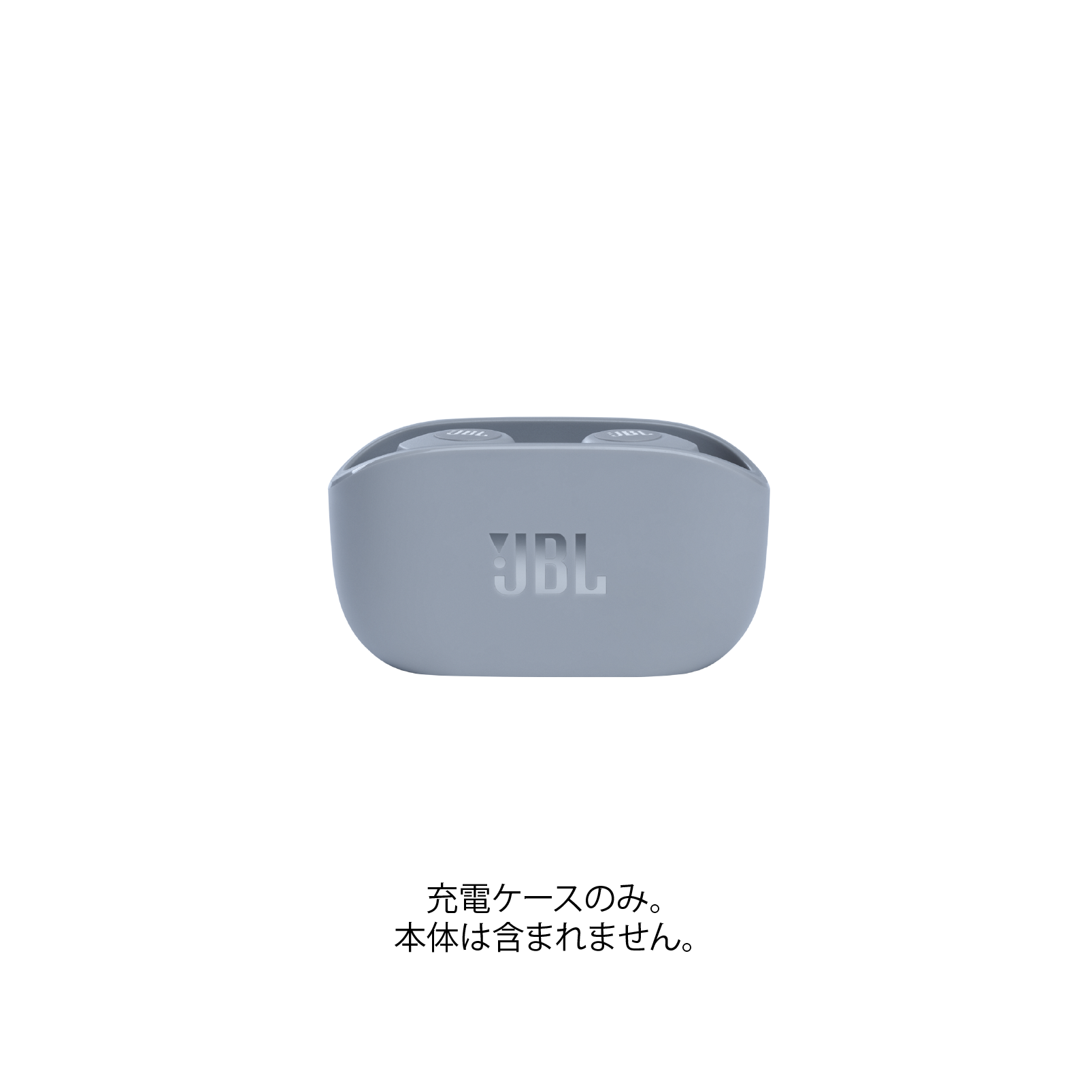 JBL WAVE BUDS TWS100 片耳本体と充電ケース Amazon.co.jp: JBL WAVE BUDS 2/JBL WAVE BUDS 用 ケース YAJOJO